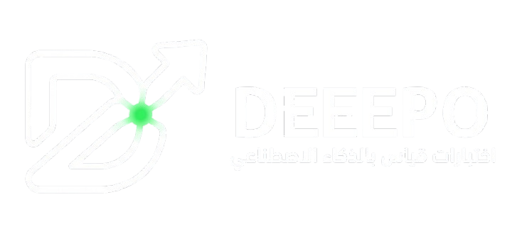 DEEPO